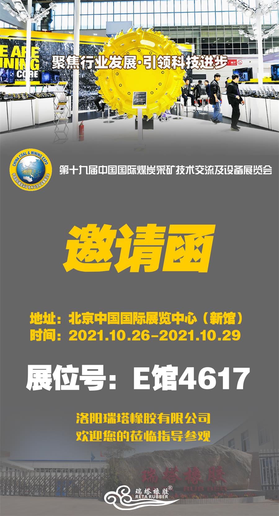 616cd66be73ea.jpg 616cd66be73ea.jpg